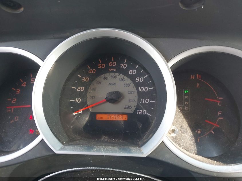 2005 Toyota Tacoma Base V6 VIN: 5TEUU42N15Z089381 Lot: 43353471