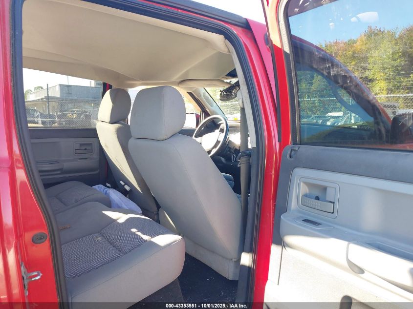 2008 Dodge Dakota Slt VIN: 1D7HW48N88S521143 Lot: 43353551