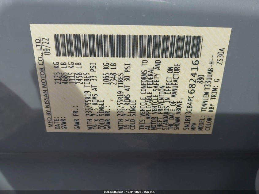 2023 NISSAN ROGUE SL INTELLIGENT AWD - 5N1BT3CB4PC682416