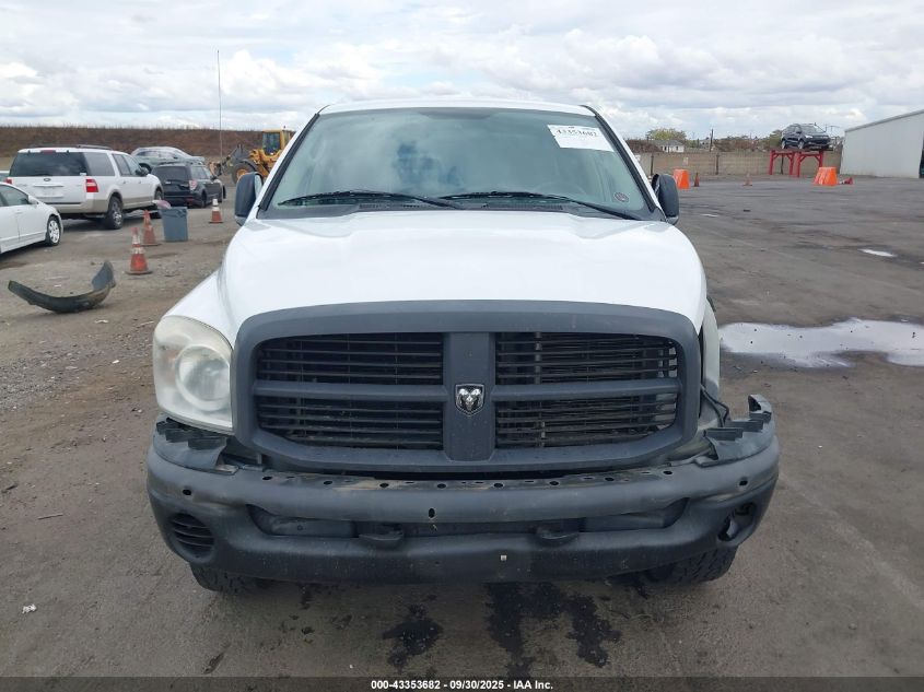 2007 Dodge Ram 1500 St VIN: 1D7HU18N87J532443 Lot: 43353682