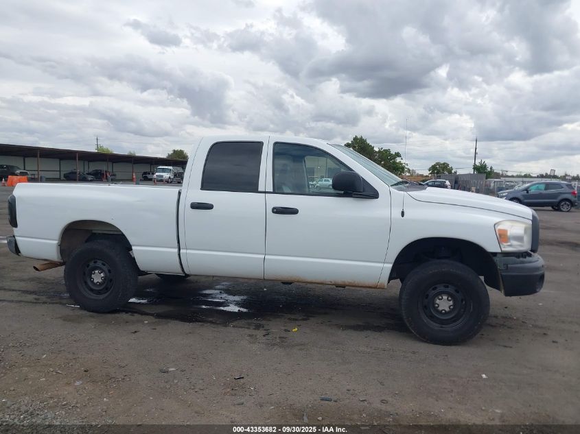 2007 Dodge Ram 1500 St VIN: 1D7HU18N87J532443 Lot: 43353682