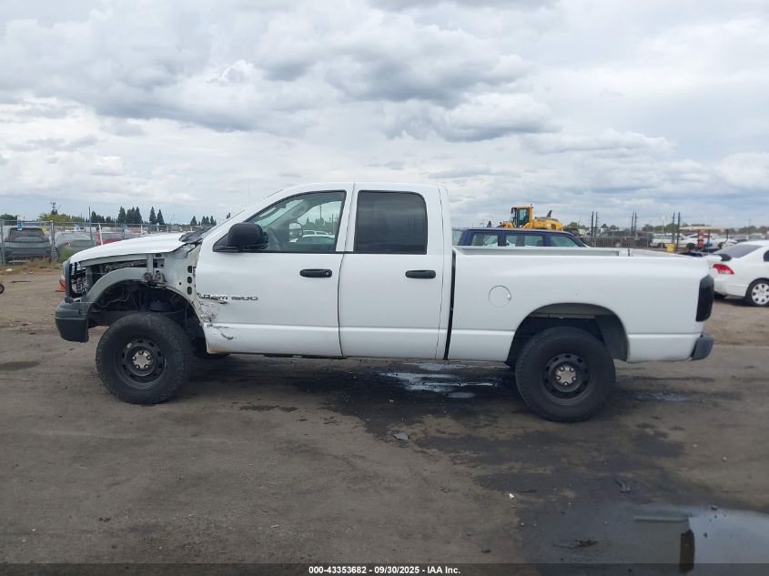 2007 Dodge Ram 1500 St VIN: 1D7HU18N87J532443 Lot: 43353682