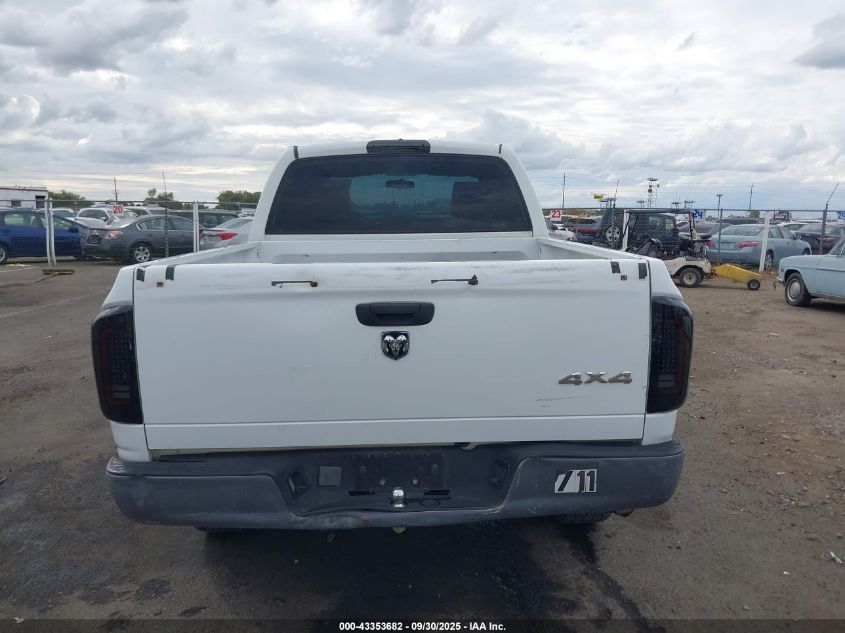 2007 Dodge Ram 1500 St VIN: 1D7HU18N87J532443 Lot: 43353682