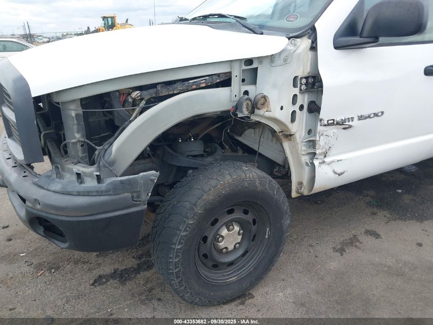 2007 Dodge Ram 1500 St VIN: 1D7HU18N87J532443 Lot: 43353682