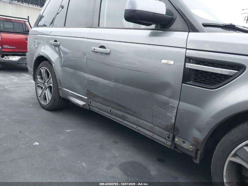 2012 Land Rover Range Rover Sport Hse VIN: SALSF2D41CA741331 Lot: 43353703