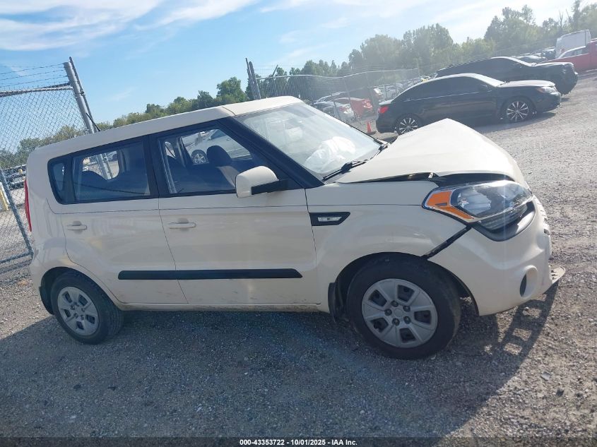 2013 Kia Soul VIN: KNDJT2A59D7755680 Lot: 43353722