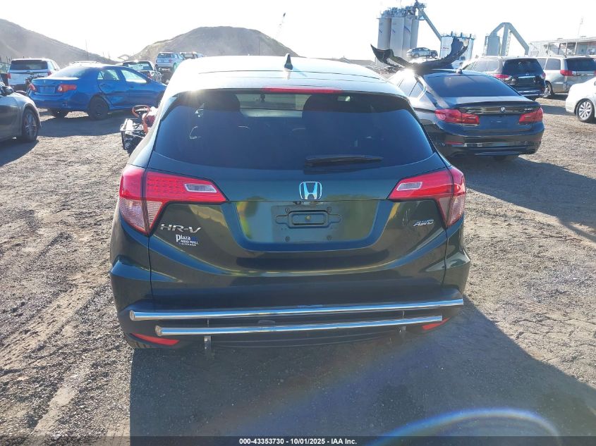 2016 Honda Hr-V Ex VIN: 3CZRU6H5XGM742356 Lot: 43353730