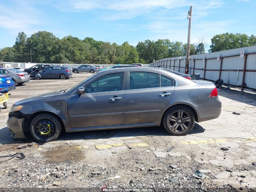 2009 Kia Optima Sx V6 VIN: KNAGE224795333742 Lot: 43353773