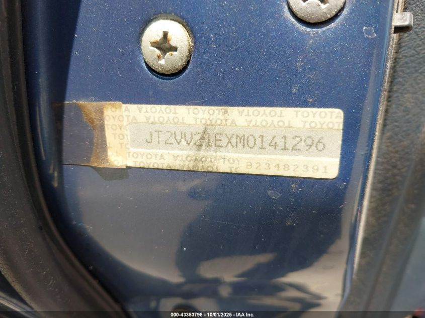 1991 Toyota Camry Dlx VIN: JT2VV21EFM0141296 Lot: 43353798