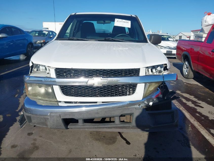 2007 Chevrolet Colorado Lt VIN: 1GCCS199678208586 Lot: 43353826