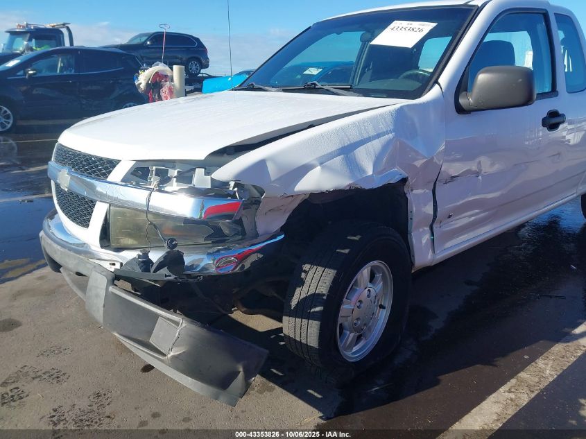 2007 Chevrolet Colorado Lt VIN: 1GCCS199678208586 Lot: 43353826