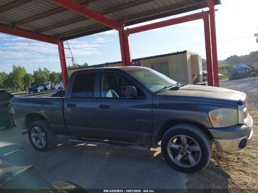2008 Dodge Ram 1500 Slt VIN: 1D7HA18298S599711 Lot: 43353833