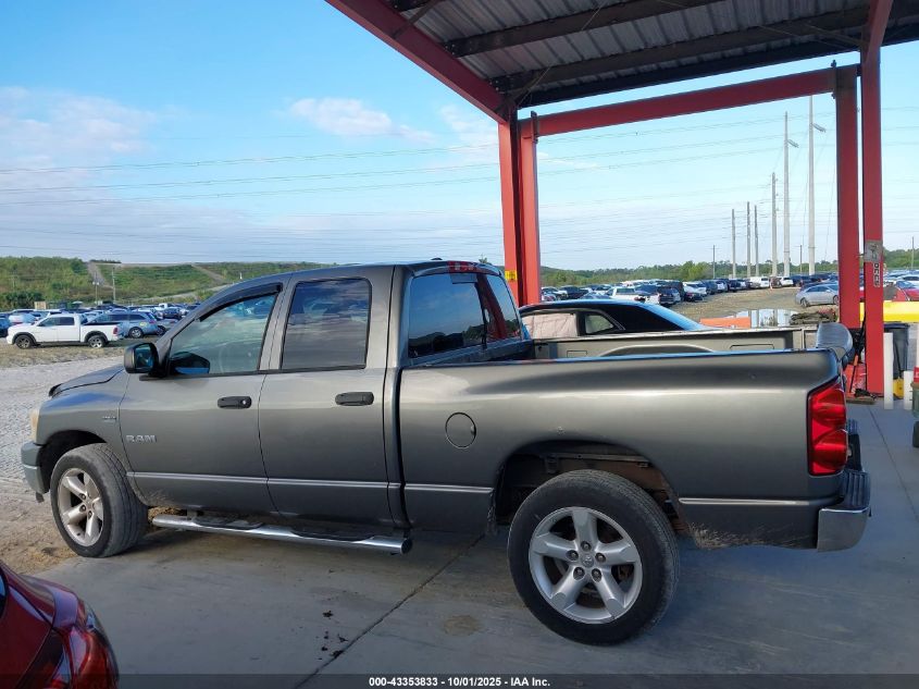 2008 Dodge Ram 1500 Slt VIN: 1D7HA18298S599711 Lot: 43353833