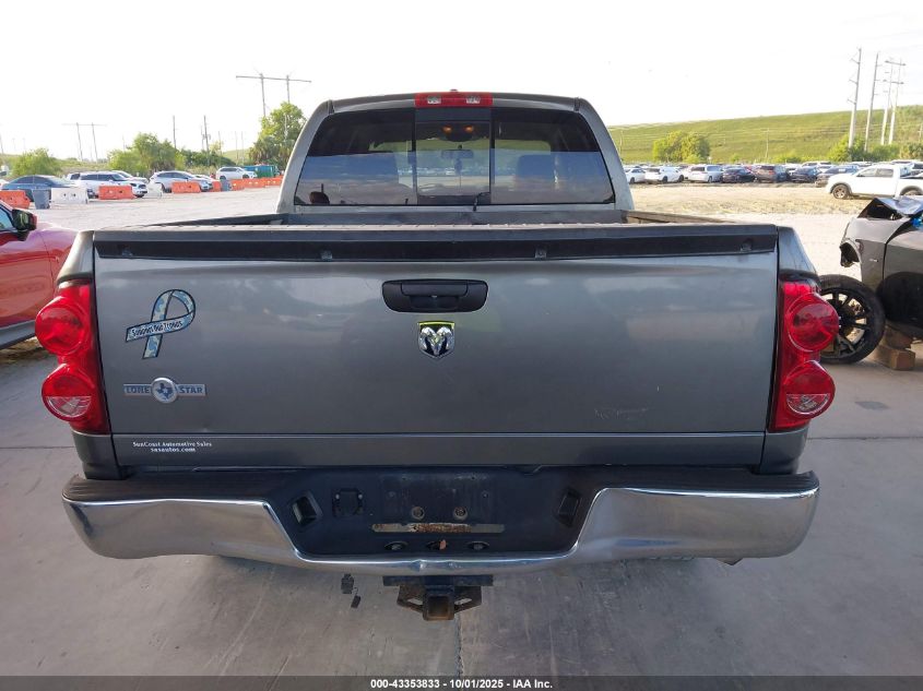 2008 Dodge Ram 1500 Slt VIN: 1D7HA18298S599711 Lot: 43353833