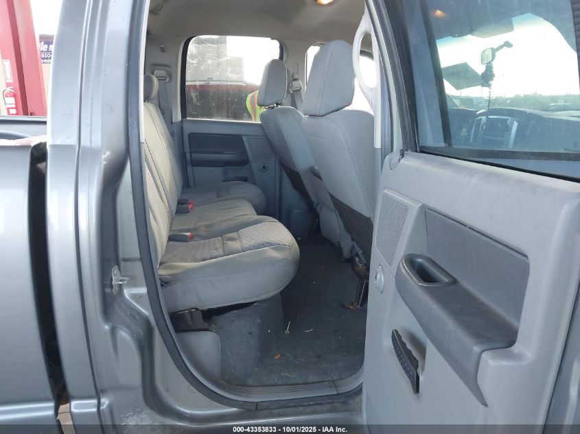 2008 Dodge Ram 1500 Slt VIN: 1D7HA18298S599711 Lot: 43353833