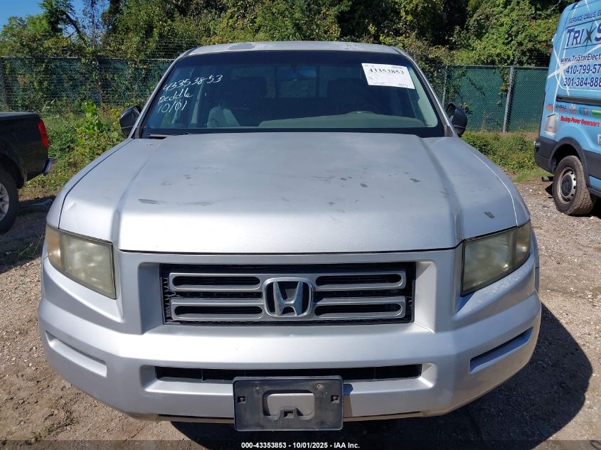 2007 Honda Ridgeline Rt VIN: 2HJYK16277H544847 Lot: 43353853