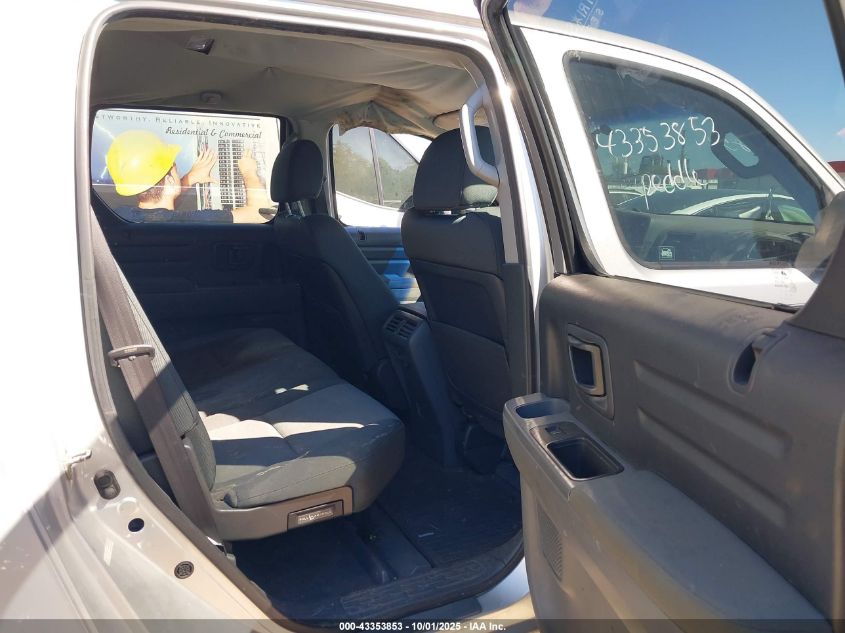 2007 Honda Ridgeline Rt VIN: 2HJYK16277H544847 Lot: 43353853