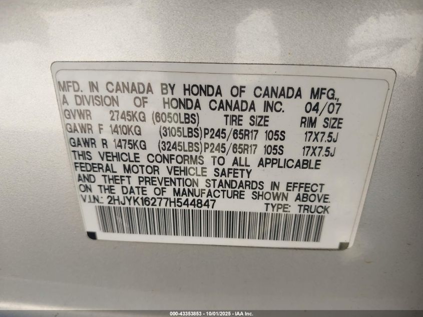2007 Honda Ridgeline Rt VIN: 2HJYK16277H544847 Lot: 43353853