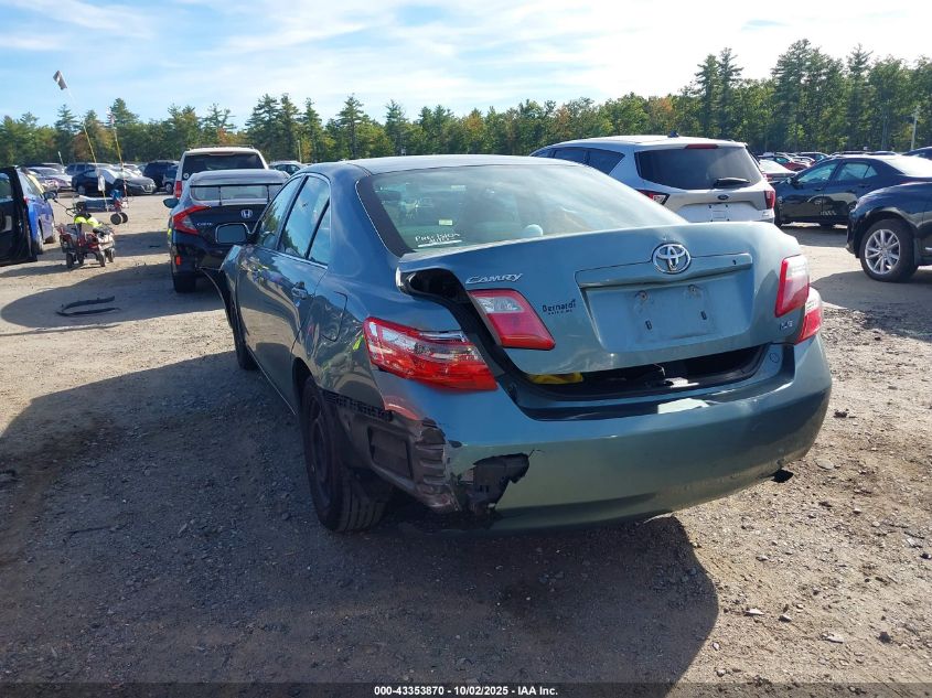 2007 Toyota Camry Le VIN: 4T1BE46K67U512404 Lot: 43353870