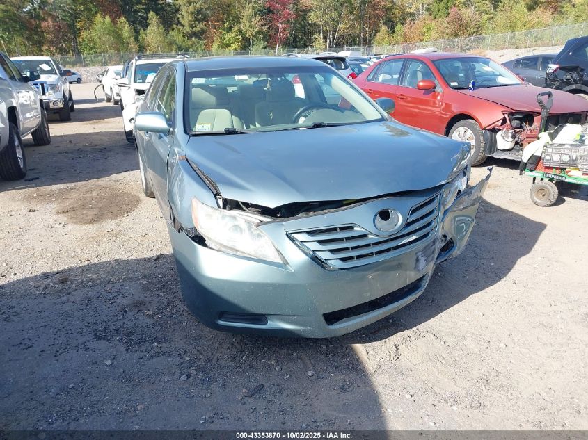 2007 Toyota Camry Le VIN: 4T1BE46K67U512404 Lot: 43353870