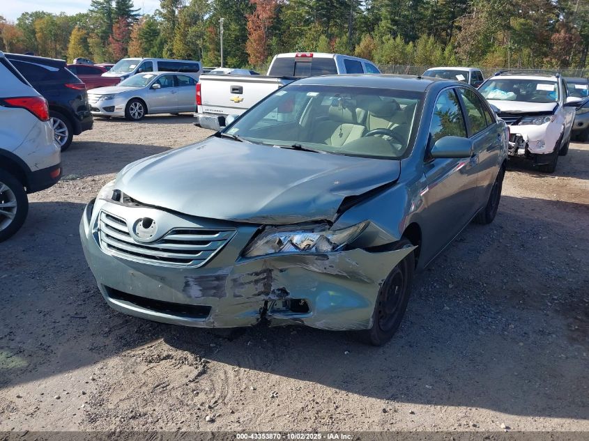 2007 Toyota Camry Le VIN: 4T1BE46K67U512404 Lot: 43353870