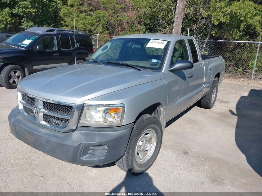2009 Dodge Dakota St VIN: 1D7HE22K39S810602 Lot: 43353893