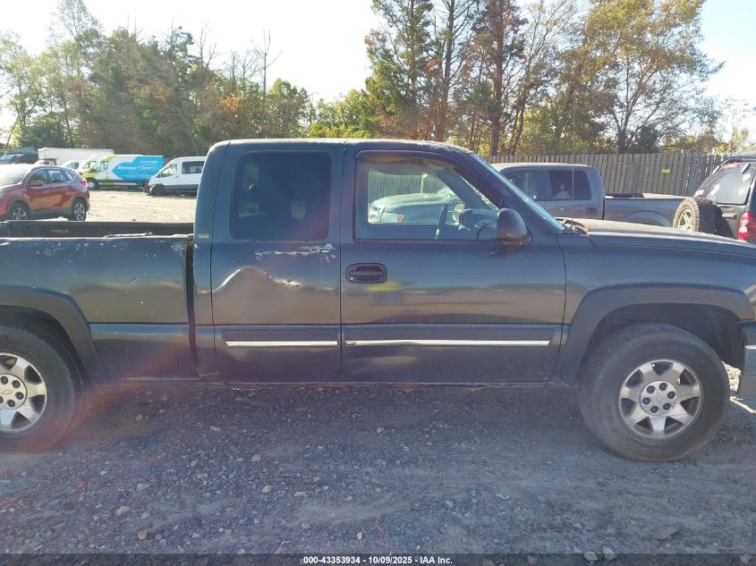 2004 Chevrolet Silverado 1500 VIN: 2GCEK19V641122232 Lot: 43353934