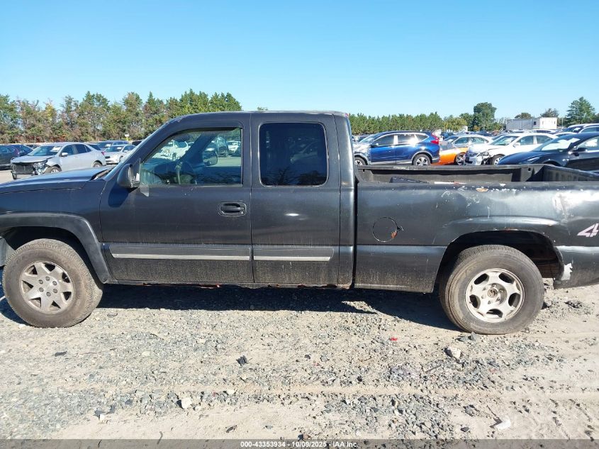 2004 Chevrolet Silverado 1500 VIN: 2GCEK19V641122232 Lot: 43353934
