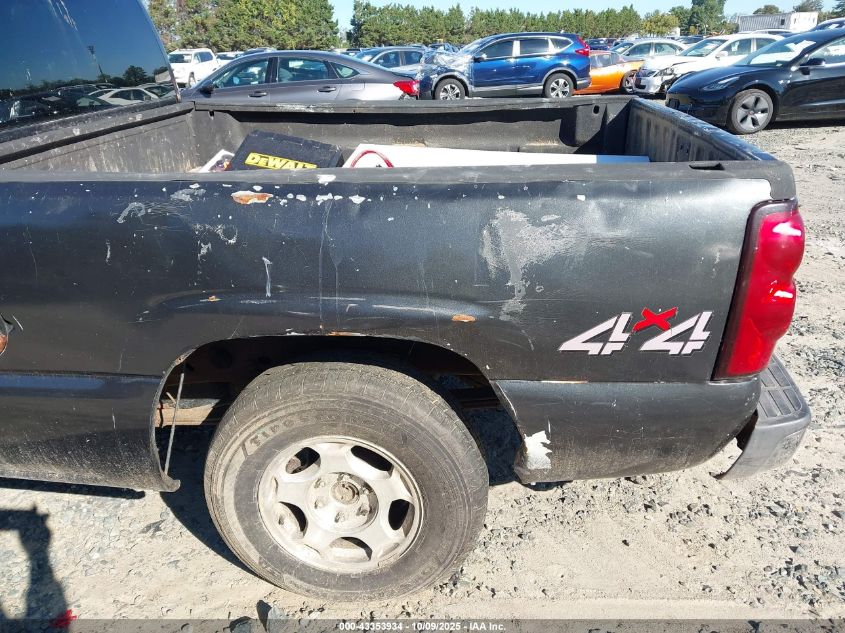 2004 Chevrolet Silverado 1500 VIN: 2GCEK19V641122232 Lot: 43353934