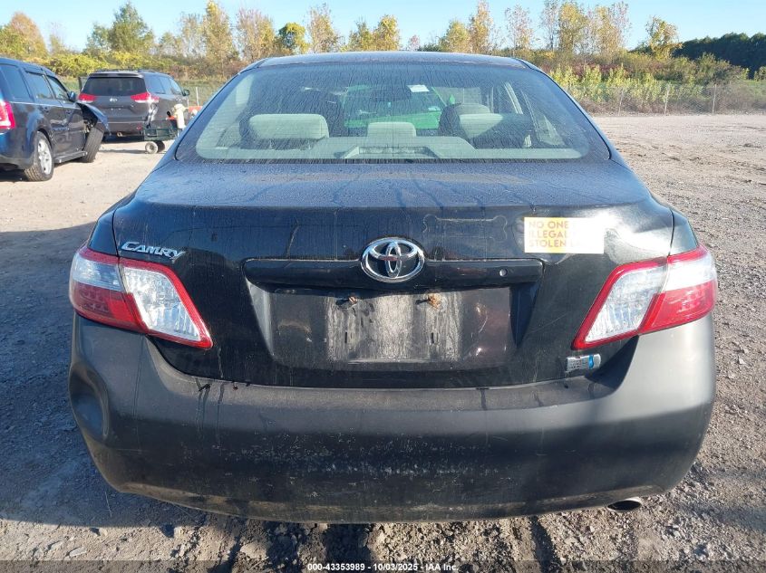 2008 Toyota Camry Hybrid VIN: 4T1BB46K28U035285 Lot: 43353989