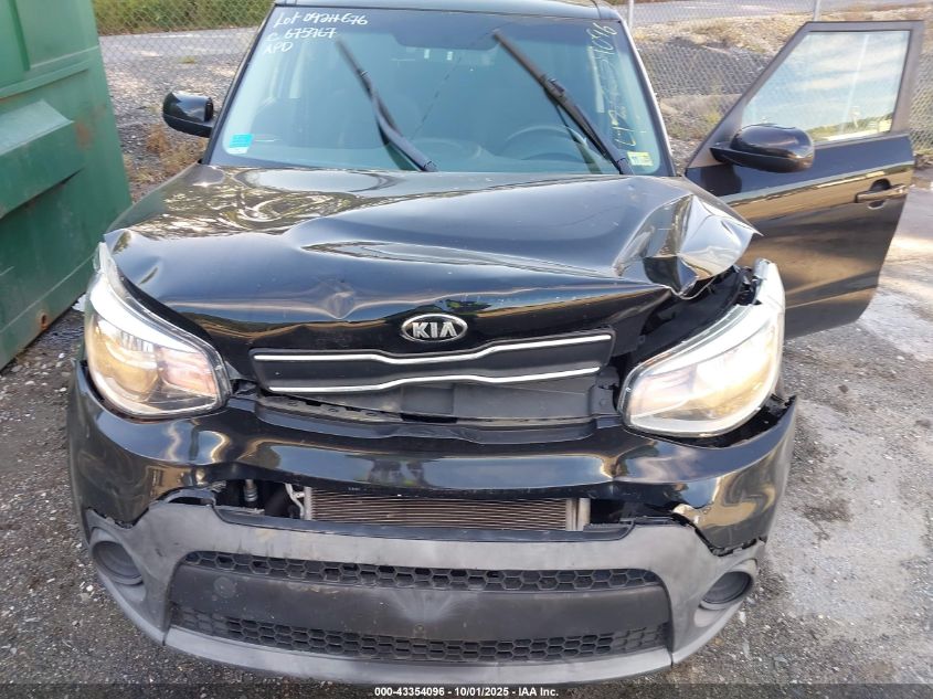 2019 Kia Soul VIN: KNDJN2A21K7015232 Lot: 43354096