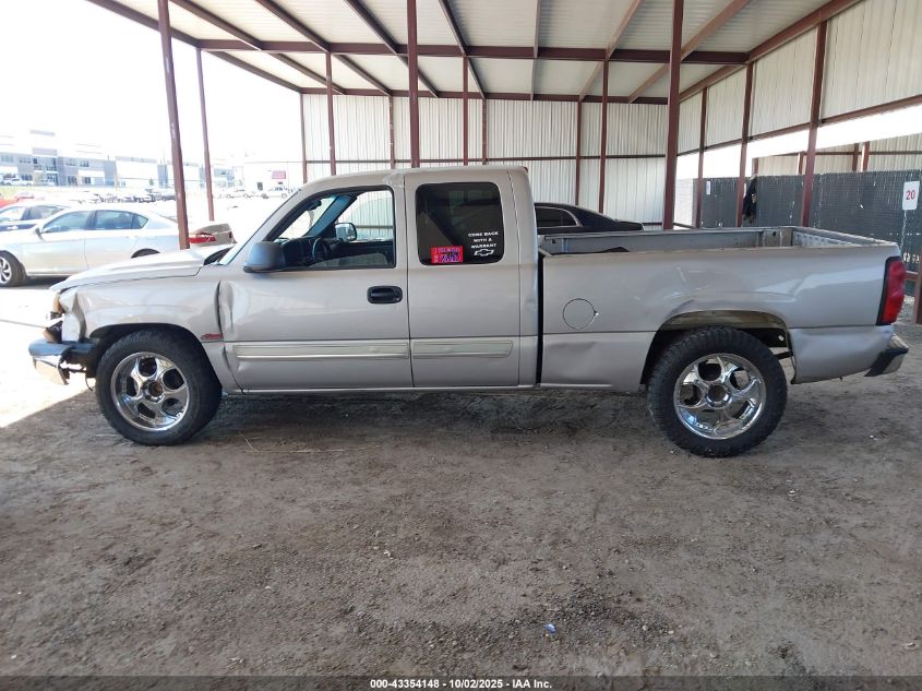 2004 Chevrolet Silverado 1500 Ls VIN: 2GCEC19T541225136 Lot: 43354148