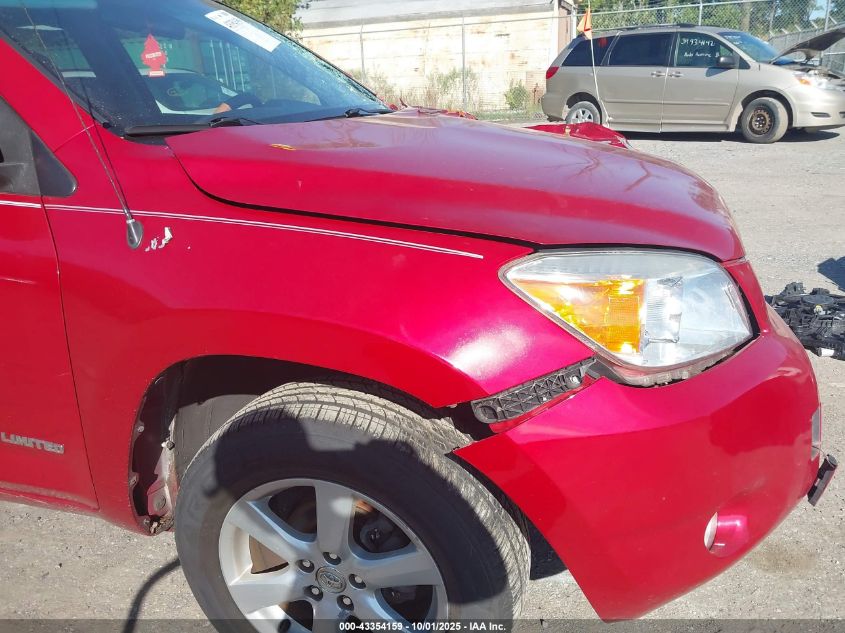 2007 Toyota Rav4 Limited VIN: JTMZD31V076050007 Lot: 43354159