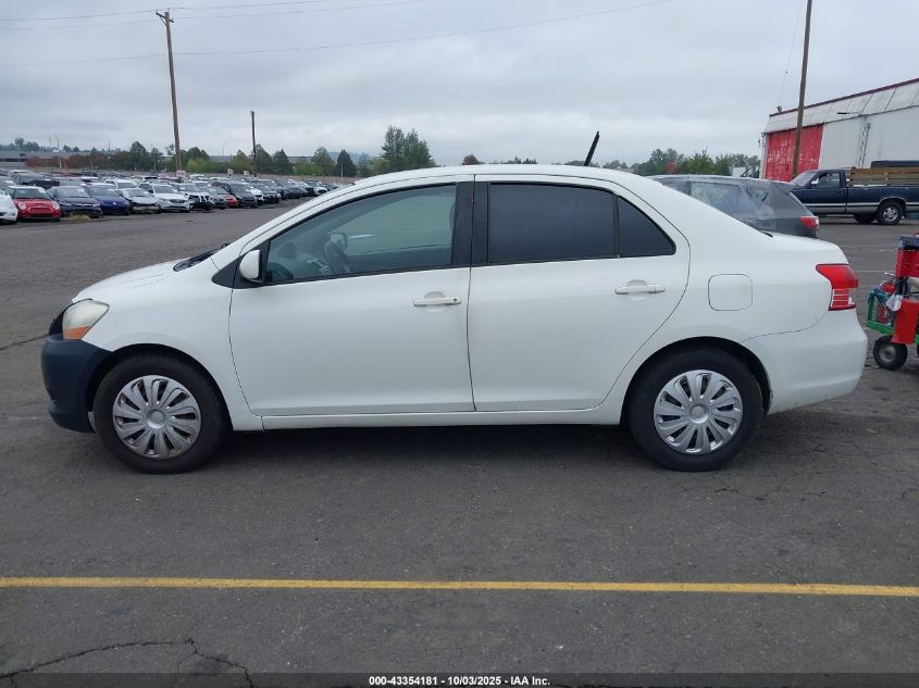 2007 Toyota Yaris VIN: JTDBT923171031709 Lot: 43354181