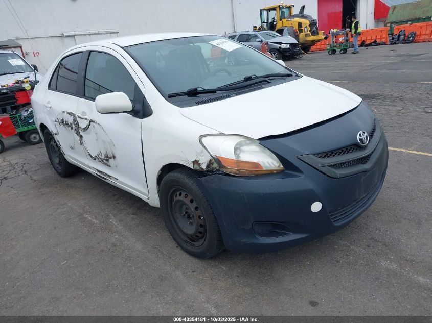 2007 Toyota Yaris