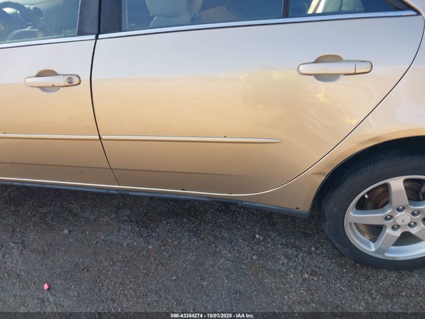 2007 Pontiac G6 VIN: 1G2ZG58N074170995 Lot: 43354274