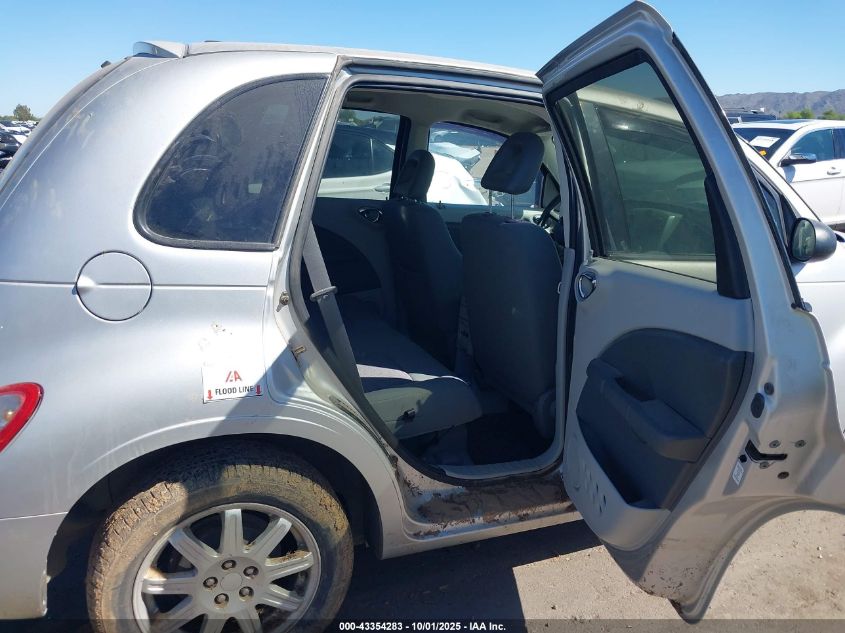 2007 Chrysler Pt Cruiser Touring VIN: 3A4FY58B07T571422 Lot: 43354283