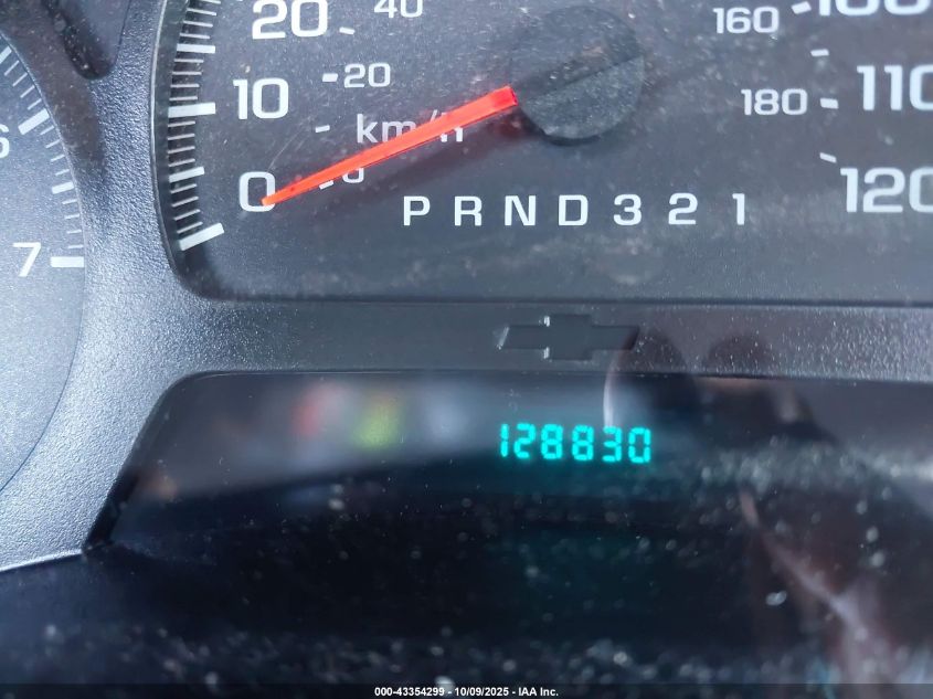 2008 Chevrolet Trailblazer Lt VIN: 1GNDT13S982170456 Lot: 43354299