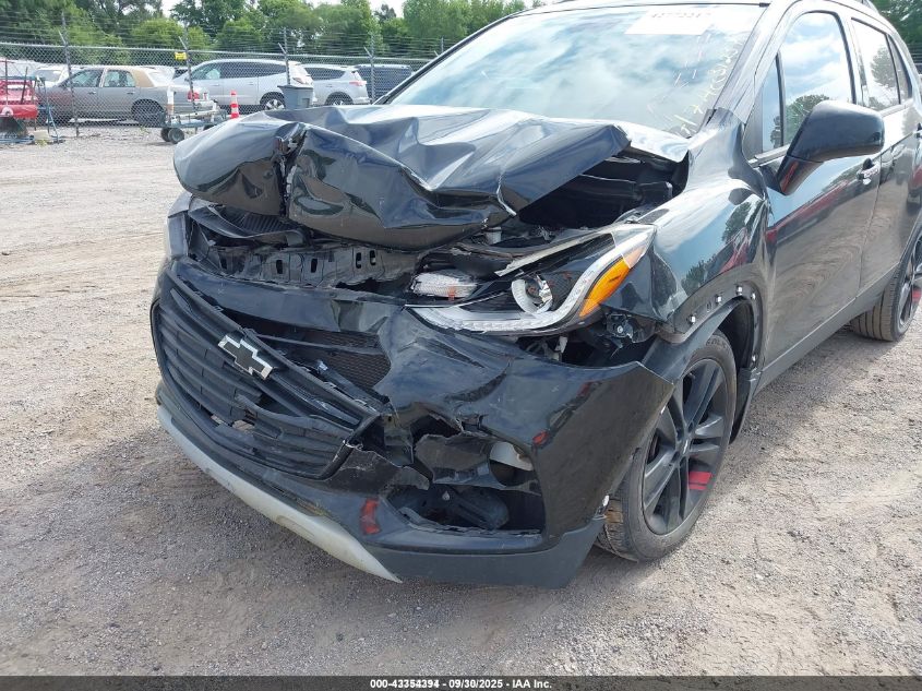 2018 Chevrolet Trax Lt VIN: 3GNCJLSB6JL312376 Lot: 43354394