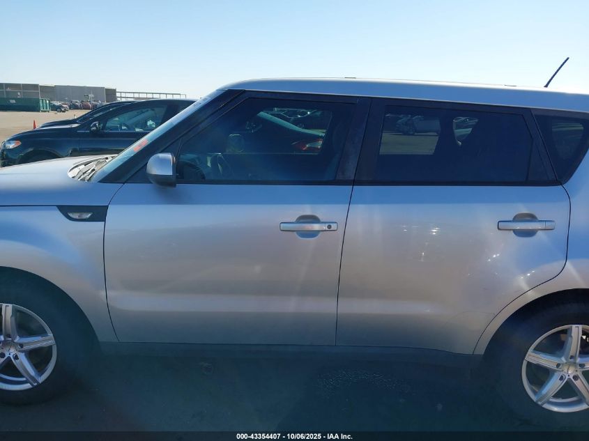 2014 Kia Soul VIN: KNDJN2A23E7703611 Lot: 43354407