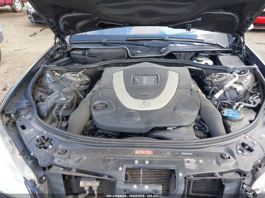 2008 Mercedes-Benz S 550 4Matic VIN: WDDNG86XX8A176621 Lot: 43354426