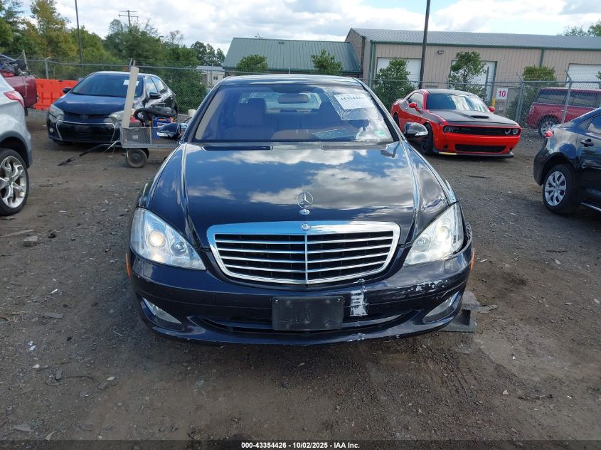 2008 Mercedes-Benz S 550 4Matic VIN: WDDNG86XX8A176621 Lot: 43354426