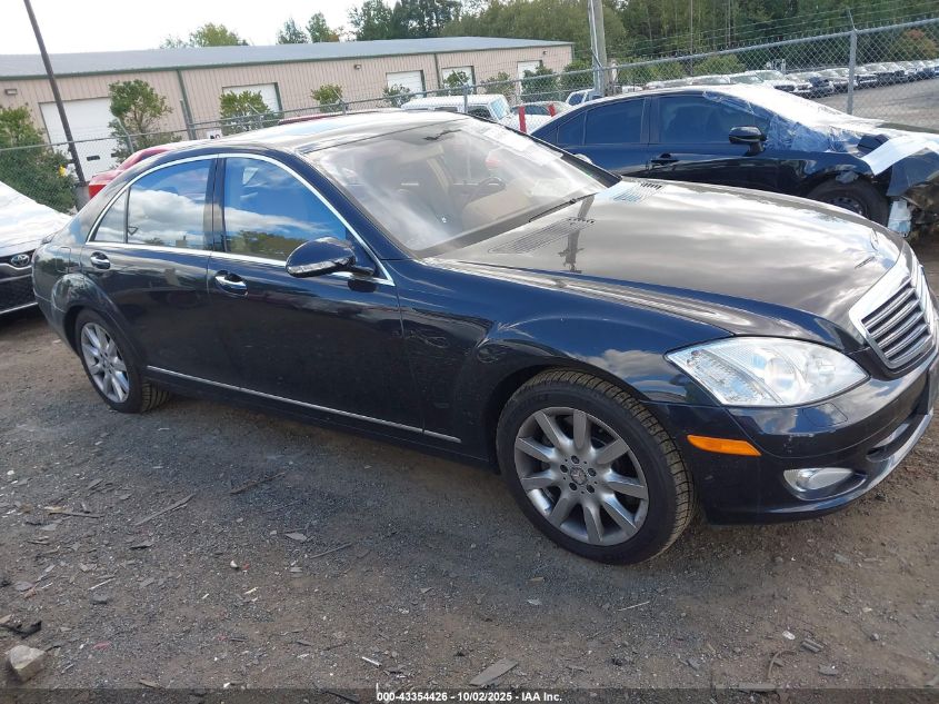 2008 Mercedes-Benz S 550 4Matic VIN: WDDNG86XX8A176621 Lot: 43354426