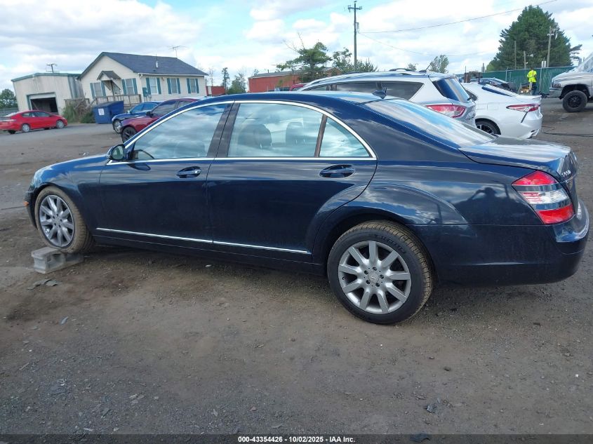 2008 Mercedes-Benz S 550 4Matic VIN: WDDNG86XX8A176621 Lot: 43354426