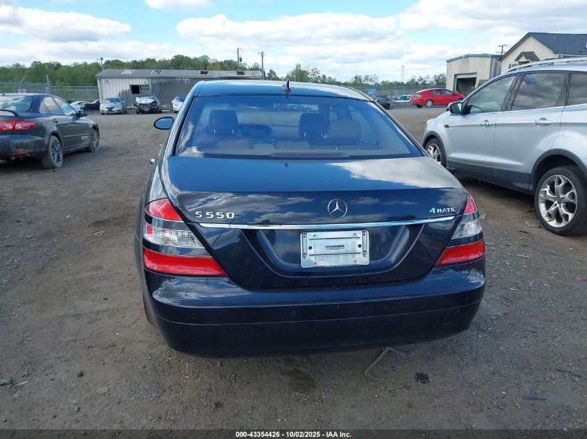 2008 Mercedes-Benz S 550 4Matic VIN: WDDNG86XX8A176621 Lot: 43354426