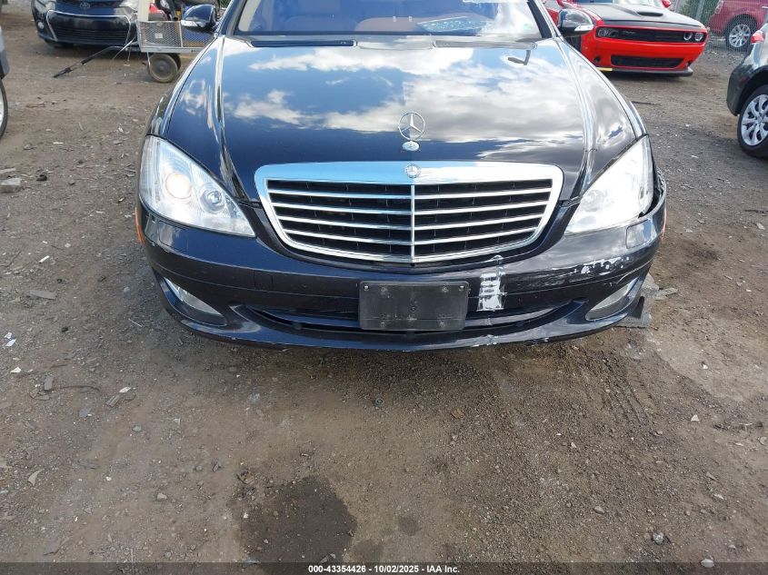 2008 Mercedes-Benz S 550 4Matic VIN: WDDNG86XX8A176621 Lot: 43354426