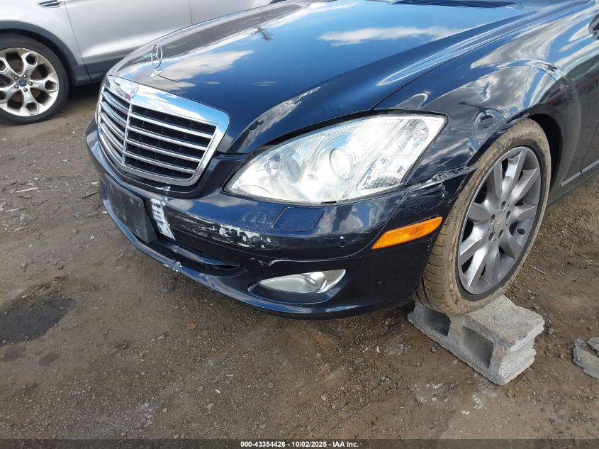 2008 Mercedes-Benz S 550 4Matic VIN: WDDNG86XX8A176621 Lot: 43354426