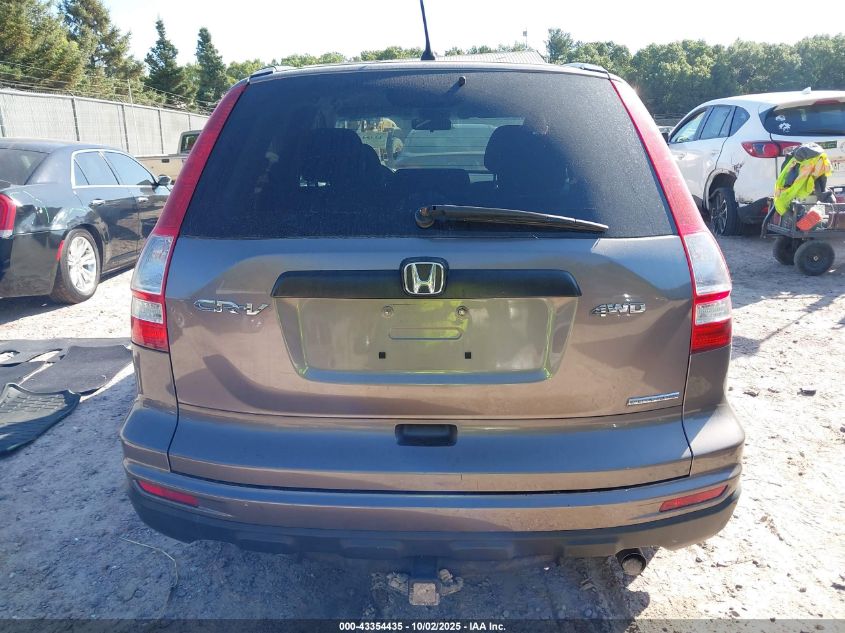 2011 Honda Cr-V Se VIN: 5J6RE4H44BL026233 Lot: 43354435