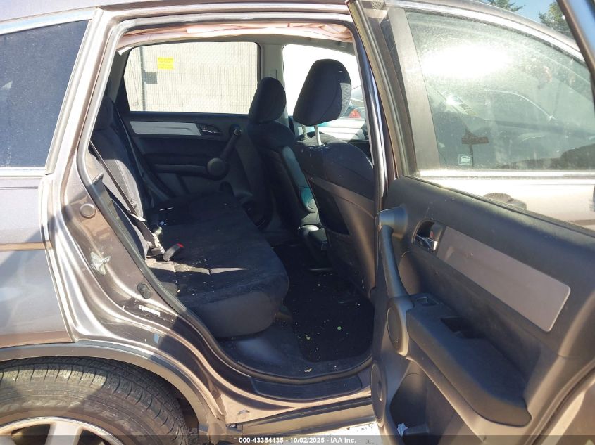 2011 Honda Cr-V Se VIN: 5J6RE4H44BL026233 Lot: 43354435