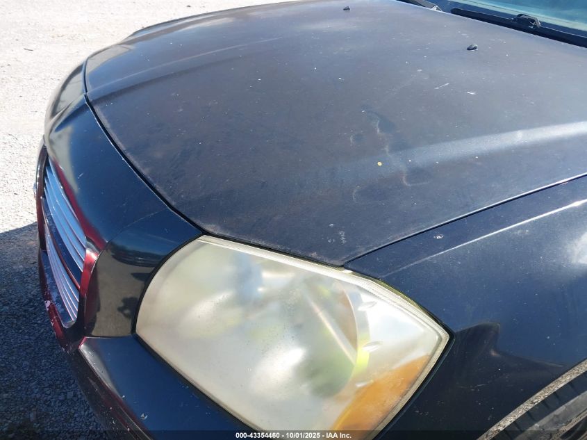 2007 Dodge Magnum VIN: 2D4FV47V47H713528 Lot: 43354460